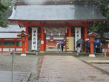 hayatama1