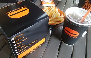 umami1
