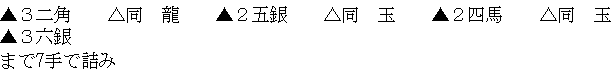 0411kk