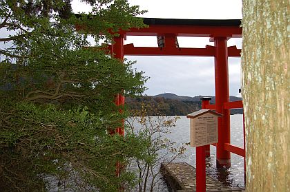 hakojin3