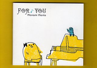 foryou