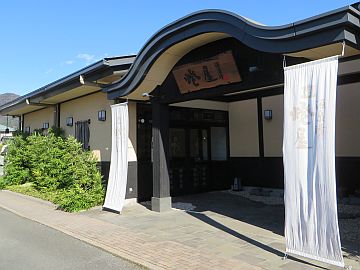 akariya1
