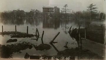 yokohamakouen