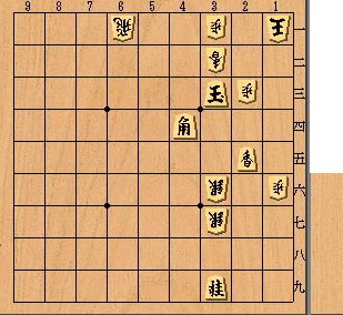 sogyoku