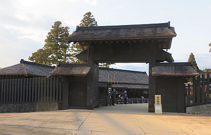 sekisho1