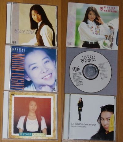 ジャズシンガー丸山みゆきの誕生 1 おおた 葉一郎 の しょーと しょーと えっせい ジャズシンガー丸山みゆきの誕生 1 おおた 葉一郎 の しょーと しょーと えっせい