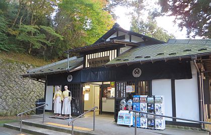 sekisho4
