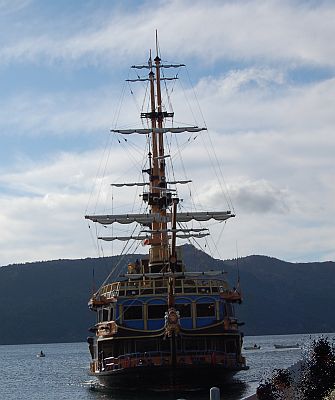 kaizoku3