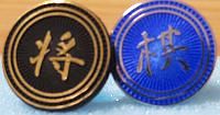 shogi