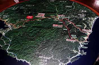 kumano1