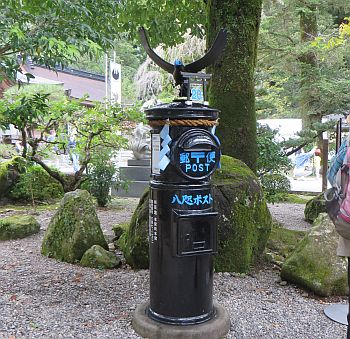 kumano7