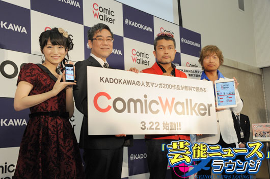 声優 藤田咲 艦これ 赤城を描く 力を入れて描きました オタちゃんmix