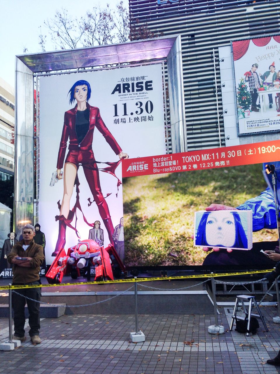 攻殻機動隊 Arise 前夜祭 おたびー 攻殻機動隊 Arise 前夜祭 おたびー