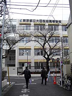 入学予定者練習会について 東京都立大田桜台高等学校卓球部 入学予定者練習会について 東京都立大田桜台高等学校卓球部