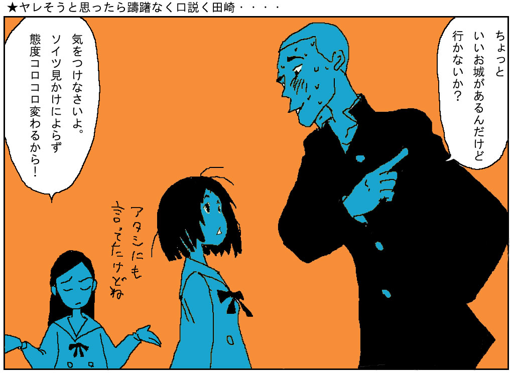 Jongeres ほとんどのダウンロード 心が叫びたがってるんだ 壁紙 Jongeres ほとんどのダウンロード 心が叫びたがってるんだ 壁紙