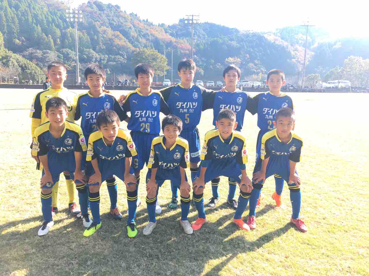 U 13 高円宮杯 Jfa U 13サッカーリーグ 19 九州 第14節 試合結果のお知らせ 大分トリニータアカデミーブログ しらしんけん U 13 高円宮杯 Jfa U 13サッカーリーグ 19 九州 第14節 試合結果のお知らせ 大分トリニータアカデミーブログ しらしんけん