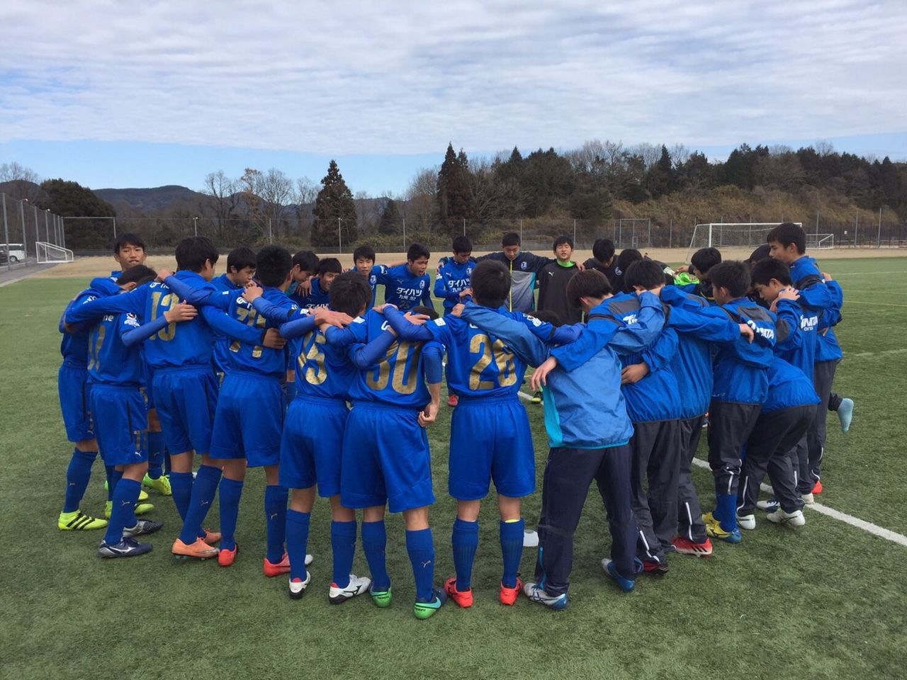 U 15 第26回九州クラブユース U 14 サッカー大会結果 大分トリニータアカデミーブログ しらしんけん U 15 第26回九州クラブユース U 14 サッカー大会結果 大分トリニータアカデミーブログ しらしんけん