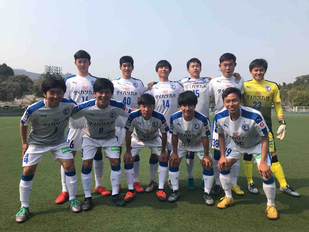 U 18 Ofaリーグ第1節 大分西高校戦 大分トリニータアカデミーブログ しらしんけん