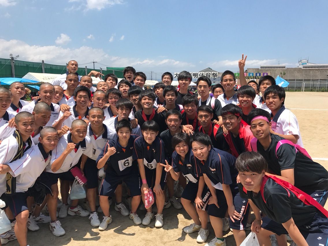 U 18 第3回 ピッチの外では 九州クラブユース選手権大会2回戦試合結果 大分トリニータアカデミーブログ しらしんけん U 18 第3回 ピッチの外では 九州クラブユース選手権大会2回戦試合結果 大分トリニータアカデミーブログ しらしんけん