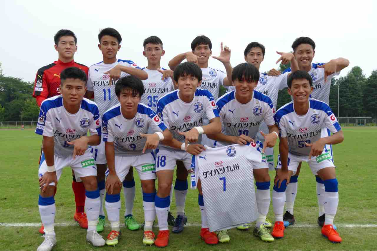 第43回クラブユースサッカー選手権 U 18 大会グループステージ 大分トリニータアカデミーブログ しらしんけん