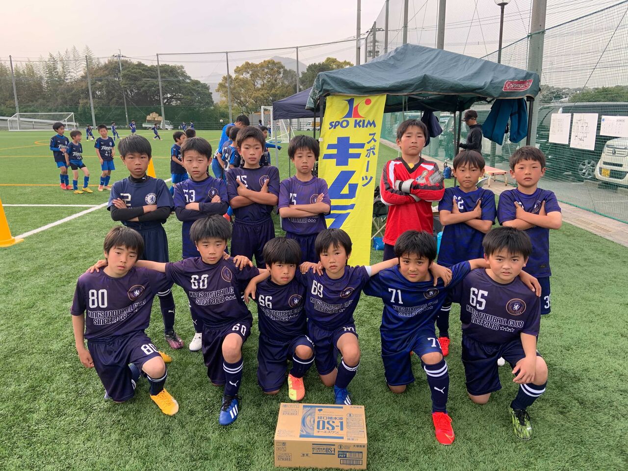 U 12 U10トリニータカップ２日目 大分トリニータアカデミーブログ しらしんけん