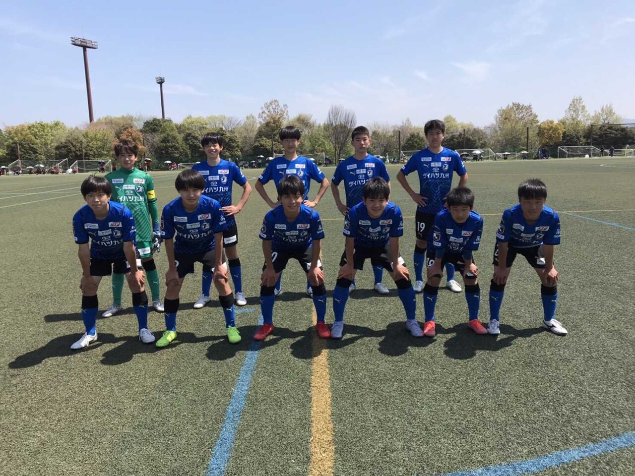 大分トリニータアカデミーブログ しらしんけん 試合結果 大分トリニータアカデミーブログ しらしんけん 試合結果