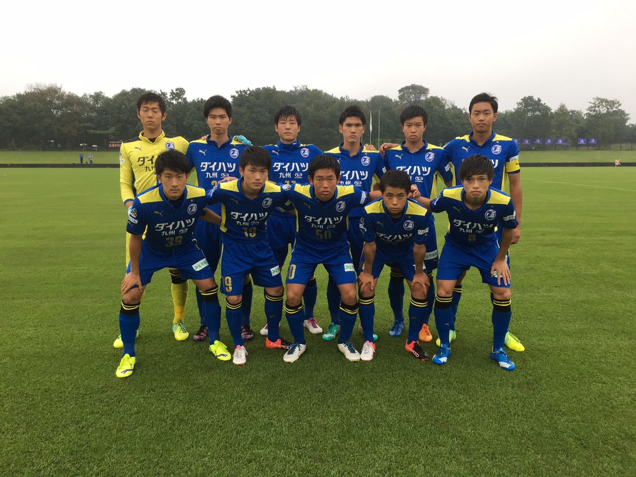 U 18 Jユースカップ2回戦vsカターレ富山 大分トリニータアカデミーブログ しらしんけん