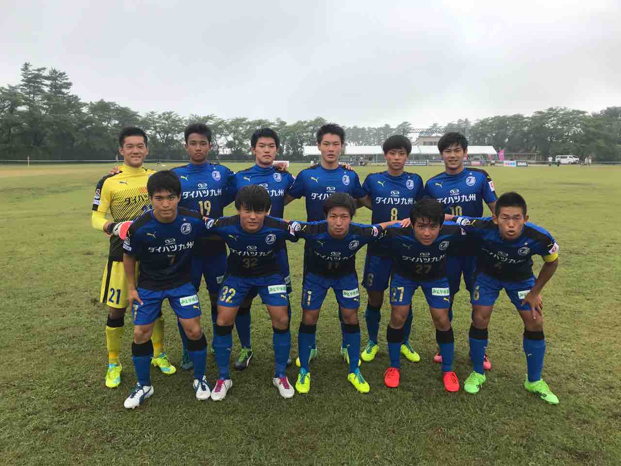 U 18 第42回日本クラブユース選手権 U 18 大会 ノックアウトステージ Round16 試合結果 大分トリニータ アカデミーブログ しらしんけん