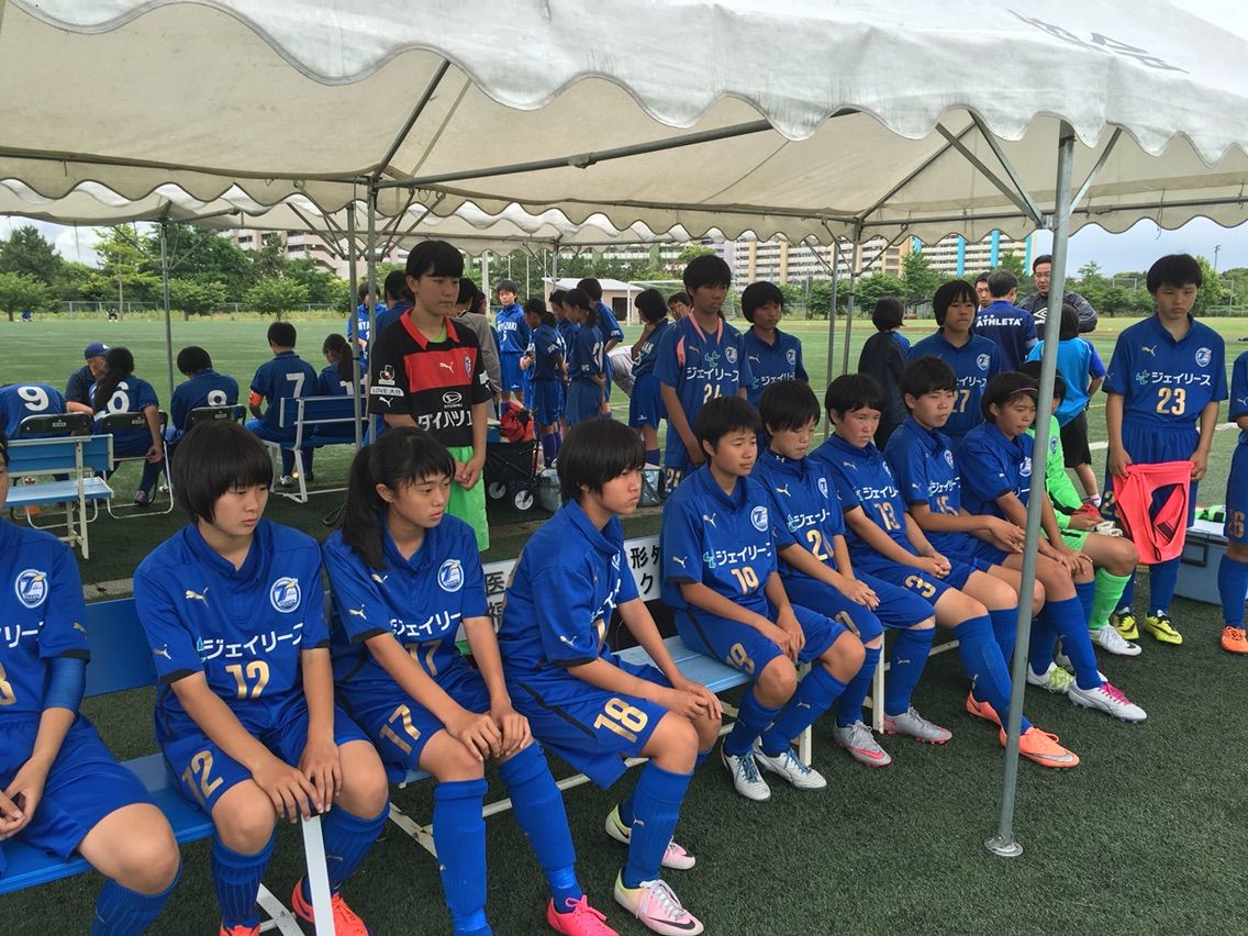 レディース 九州女子ユース U 15 サッカー選手権大会 2日目決勝戦 大分トリニータアカデミーブログ しらしんけん レディース 九州女子ユース U 15 サッカー選手権大会 2日目決勝戦 大分トリニータアカデミーブログ しらしんけん