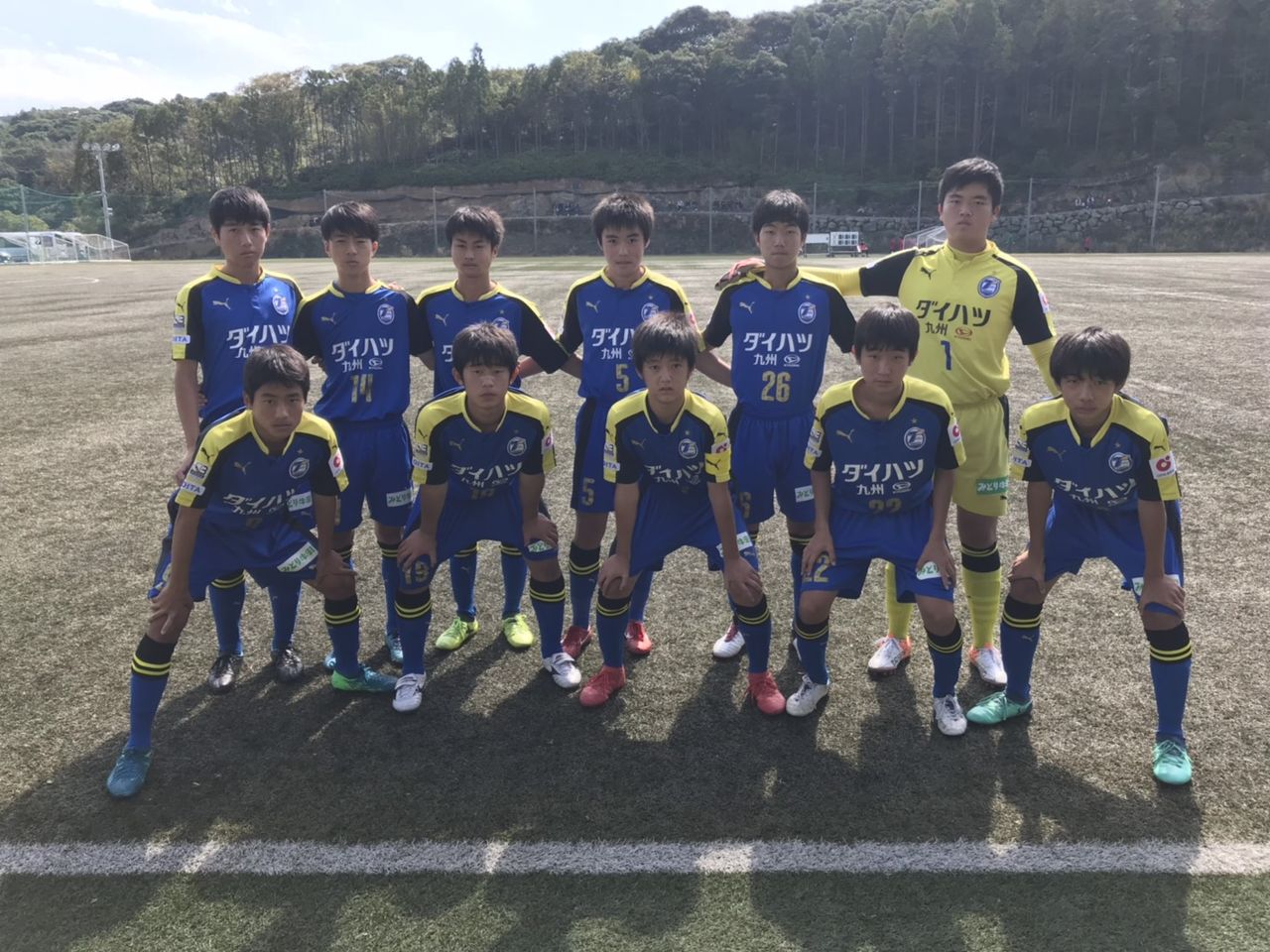 U 15宇佐 Jfa U 15サッカーリーグ 18 九州 第15節 延期分 高円宮杯 Jfa U 13ｻｯｶｰﾘｰｸﾞ18 九州 第9節 延期分 節 大分トリニータアカデミーブログ しらしんけん