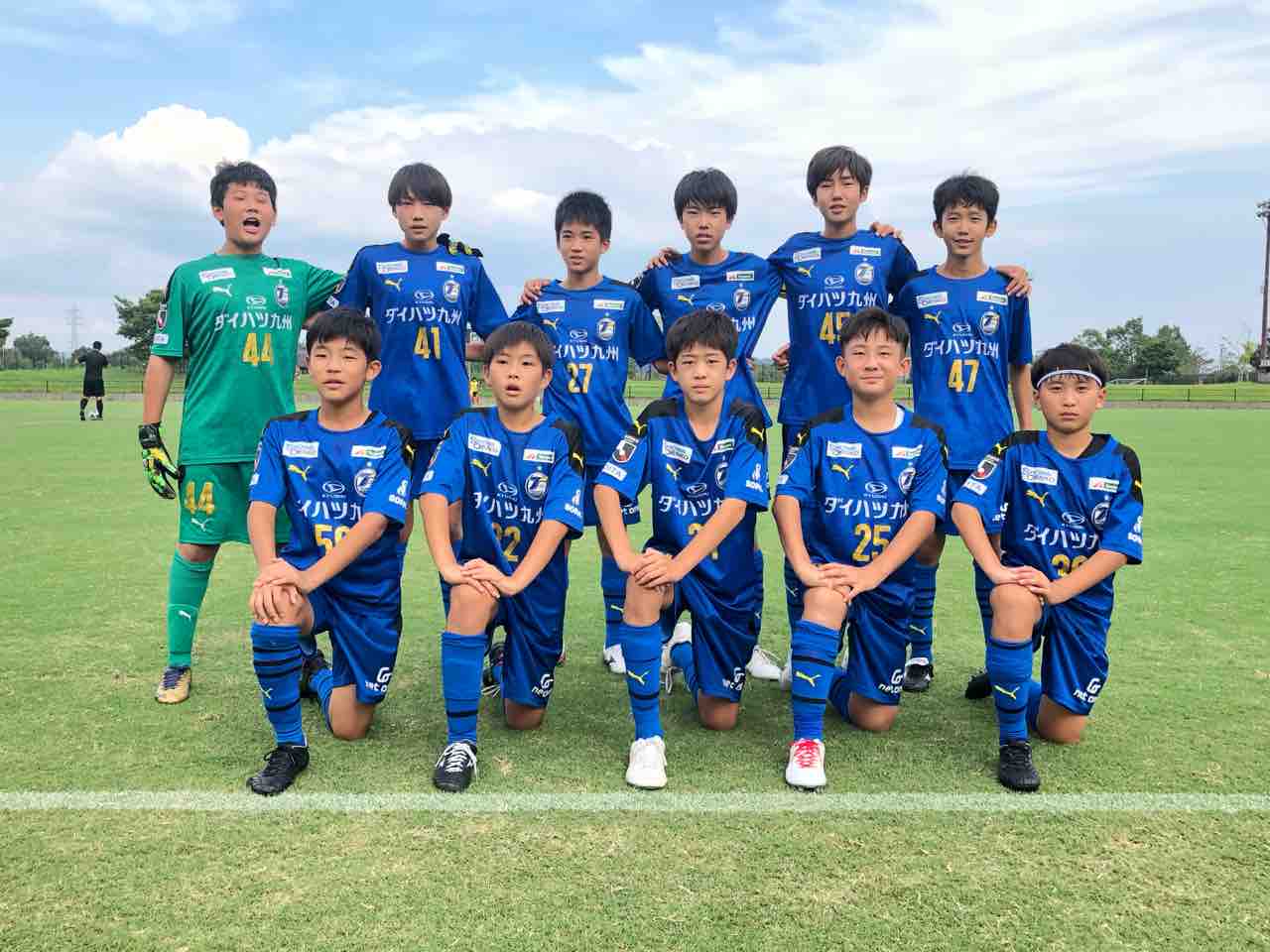 U 13宇佐 高円宮杯 Jfa U 13サッカーリーグ 22 九州 第12節 試合結果のお知らせ 大分トリニータアカデミーブログ しらしんけん