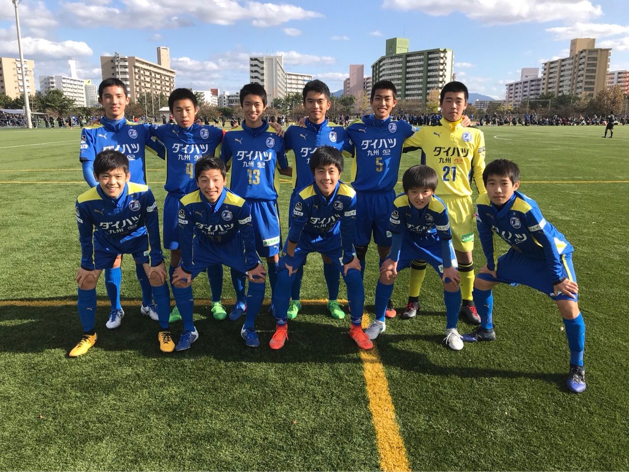 U 15宇佐 17 第8回九州各県ユース U 15 サッカーリーグチャレンジ大会 試合結果 動画あり 大分トリニータアカデミーブログ しらしんけん U 15宇佐 17 第8回九州各県ユース U 15 サッカーリーグチャレンジ大会 試合結果 動画あり 大分トリニータアカデミーブログ しらしんけん
