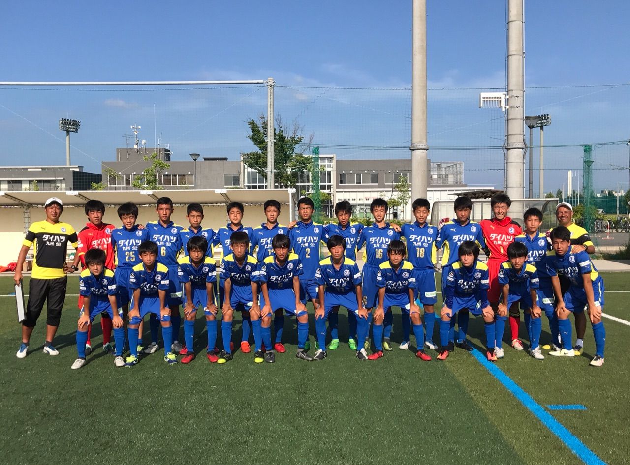 U 15宇佐 大阪遠征 堺市長杯 大分トリニータアカデミーブログ しらしんけん