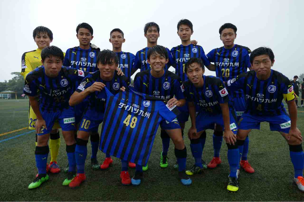 プリンスリーグ第10節 Vs 九国大付属戦 大分トリニータアカデミーブログ しらしんけん