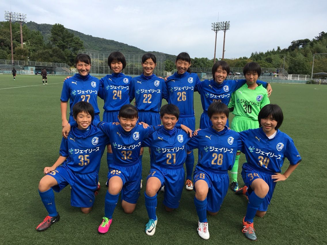 レディース 県リーグ後期第2節 3節の試合結果について 大分トリニータアカデミーブログ しらしんけん