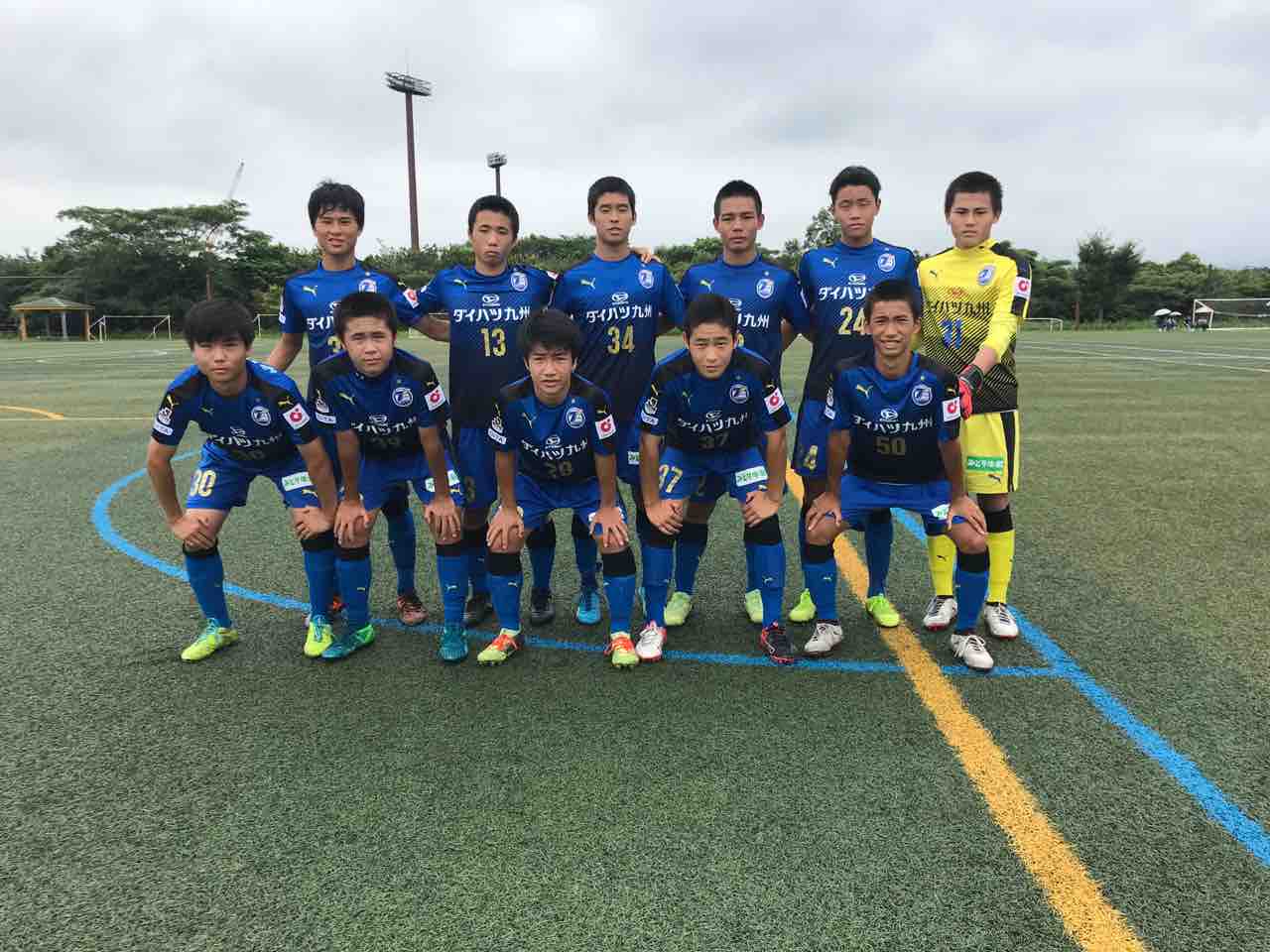 U 18 高円宮杯jfa U 18サッカーリーグ18ofaリーグ1部第9節試合結果 大分トリニータアカデミーブログ しらしんけん U 18 高円宮杯jfa U 18サッカーリーグ18ofaリーグ1部第9節試合結果 大分トリニータアカデミーブログ しらしんけん