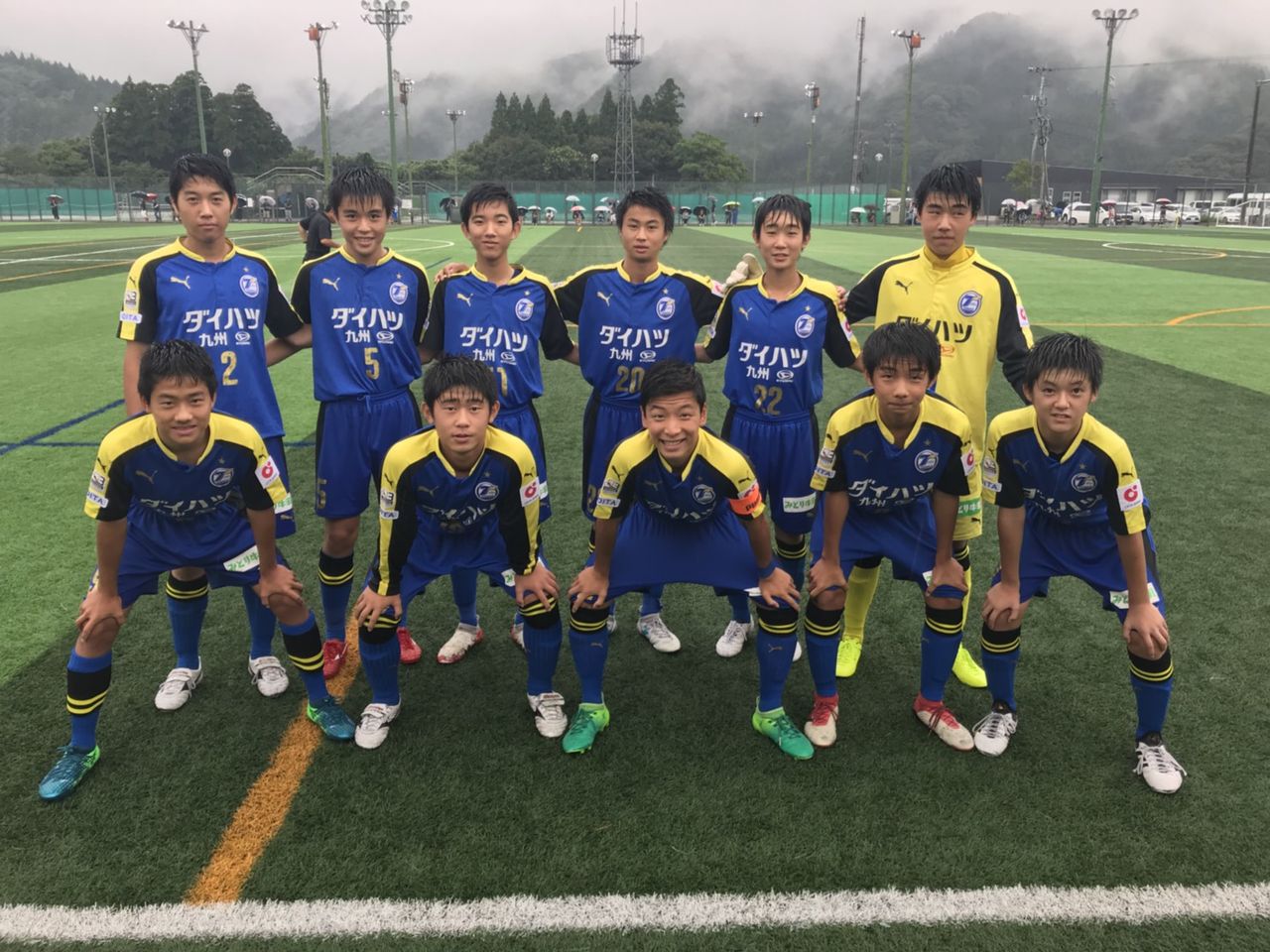U 15宇佐 Kyfa 堺整形外科杯 18 第33回 九州ｸﾗﾌﾞﾕｰｽｻｯｶｰ選手権 U 15 大会 ラウンド16 大分トリニータアカデミーブログ しらしんけん