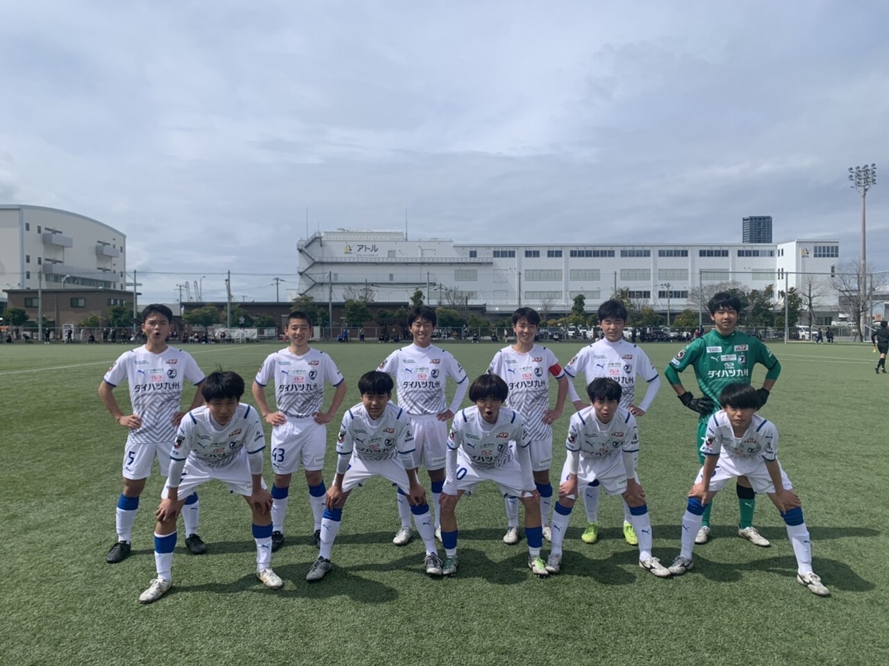 高円宮杯 Jfa U 15サッカーリーグ 22 九州 第１節 延期分 大分トリニータu 15 大分トリニータアカデミーブログ しらしんけん