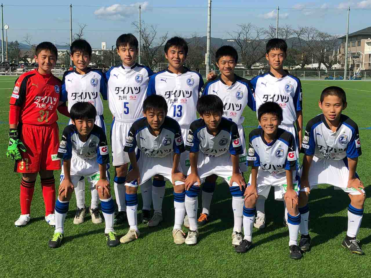 U 13 高円宮杯 Jfa U 13サッカーリーグ 19 九州 第15節 試合結果のお知らせ 大分トリニータアカデミーブログ しらしんけん U 13 高円宮杯 Jfa U 13サッカーリーグ 19 九州 第15節 試合結果のお知らせ 大分トリニータアカデミーブログ しらしんけん
