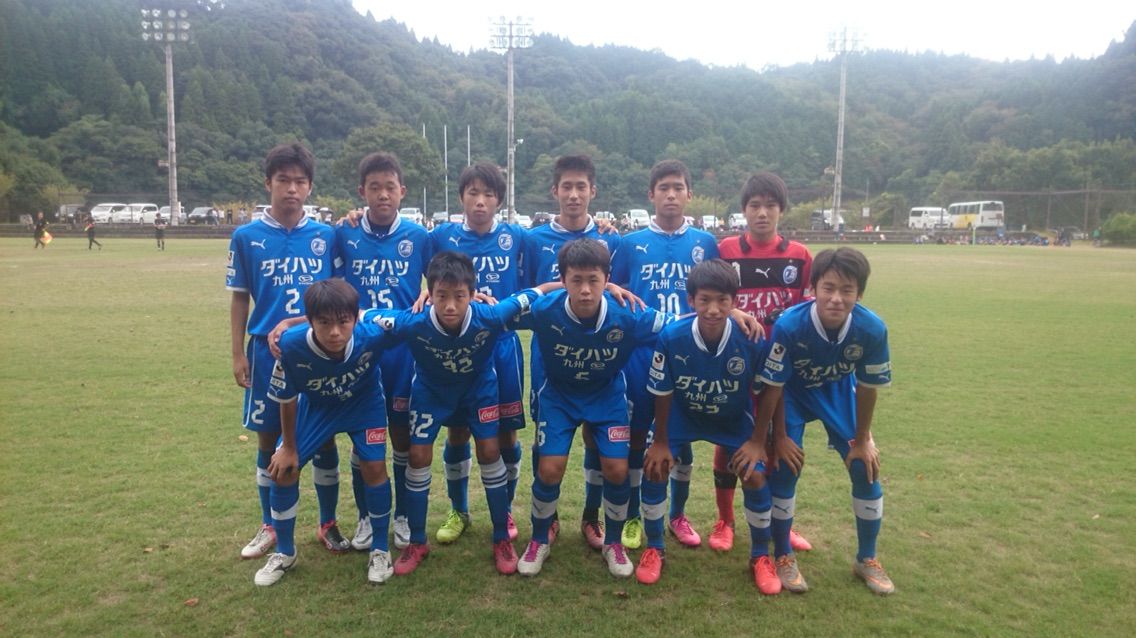 U 15 アカデミーリーグu 14 Vsギラヴァンツ北九州 大分トリニータアカデミーブログ しらしんけん