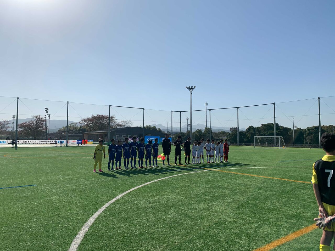 u 12 全日本u 12大分県大会 1次リーグ試合結果について 大分トリニータアカデミーブログ しらしんけん u 12 全日本u 12大分県大会 1次リーグ試合結果について 大分トリニータアカデミーブログ しらしんけん