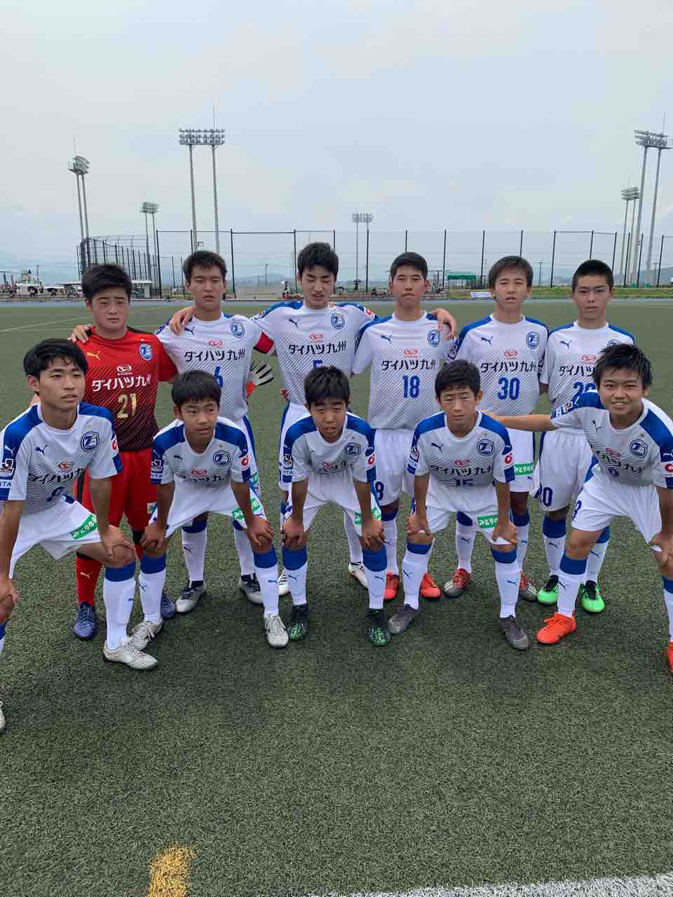 大分トリニータアカデミーブログ しらしんけん