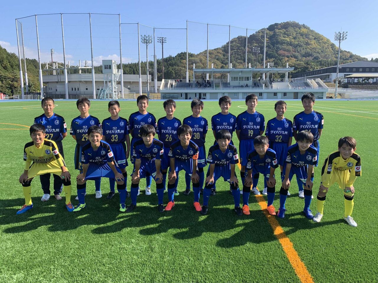 大分トリニータアカデミーブログ しらしんけん U 15宇佐 大分トリニータアカデミーブログ しらしんけん U 15宇佐