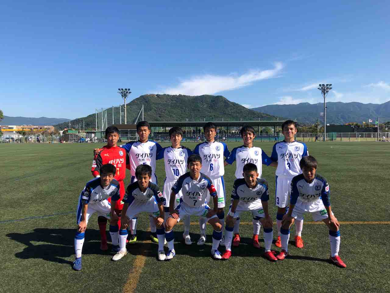 高円宮杯jfau 15サッカーリーグ九州18第17節試合結果のお知らせ 大分トリニータアカデミーブログ しらしんけん
