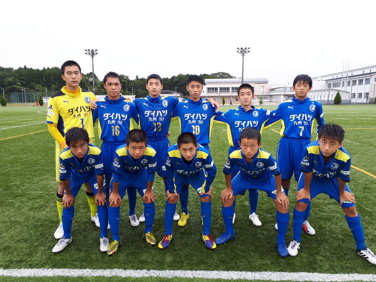U 14 18 U 14サザンクロスb アカデミーリーグ第12節 試合結果のお知らせ 大分トリニータアカデミーブログ しらしんけん