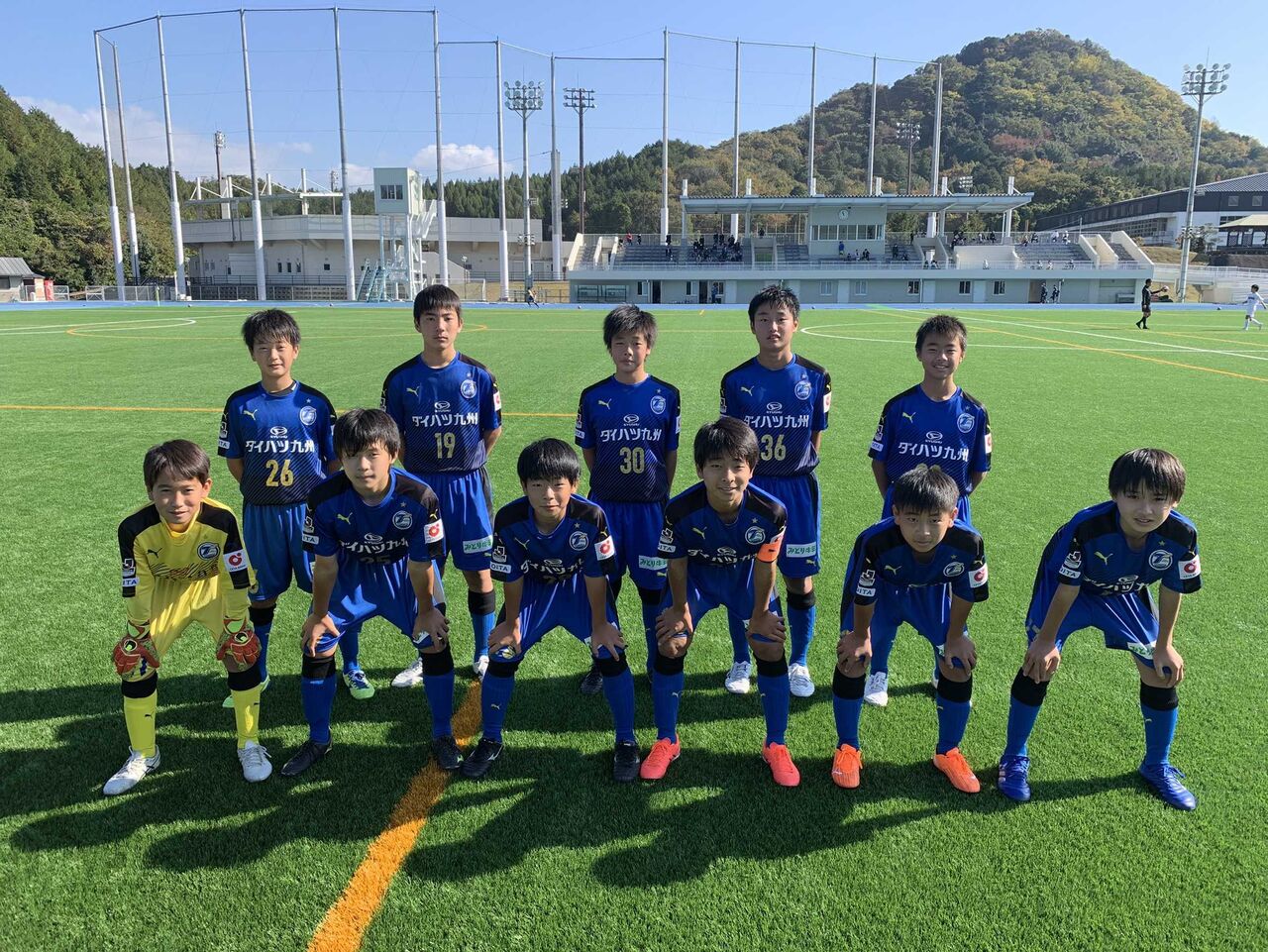 大分トリニータアカデミーブログ しらしんけん U 15宇佐 大分トリニータアカデミーブログ しらしんけん U 15宇佐