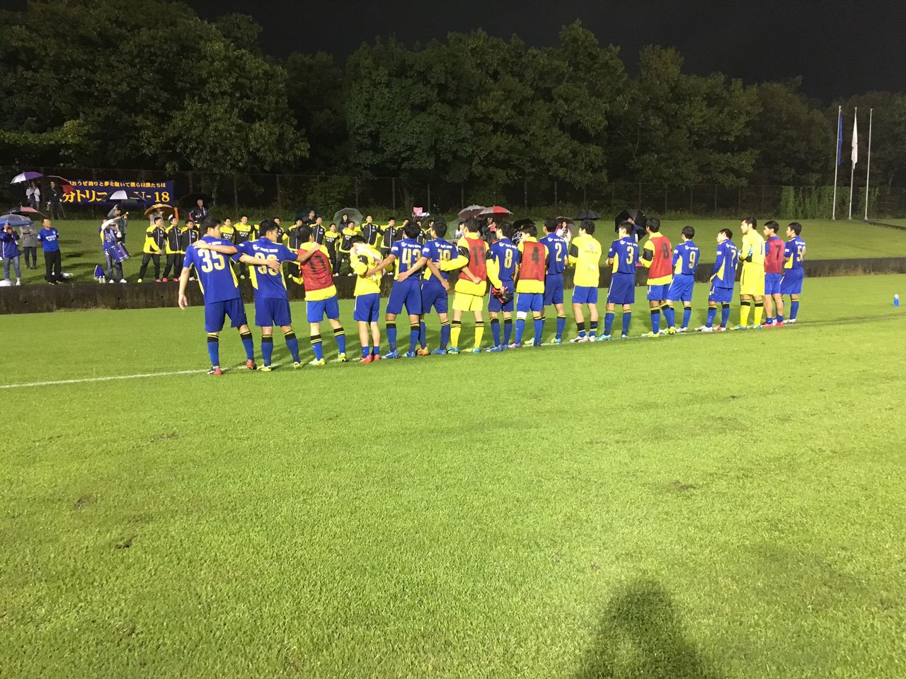 U 18 Jユースカップ2回戦vsカターレ富山 大分トリニータアカデミーブログ しらしんけん