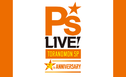 pslive