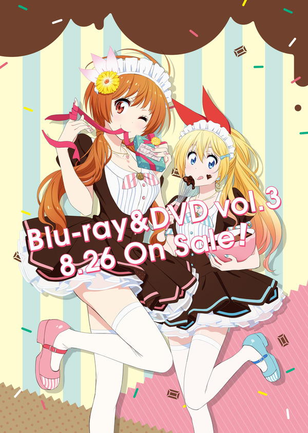 ニセコイ: BD＆DVD 第3巻 ジャケット