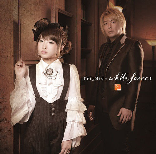 fripSide